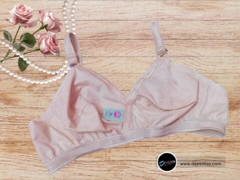 Simple and Elegant Cotton Bra - skin