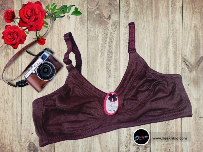 Premium Quality Soft Cotton Jersey Bra - coffee